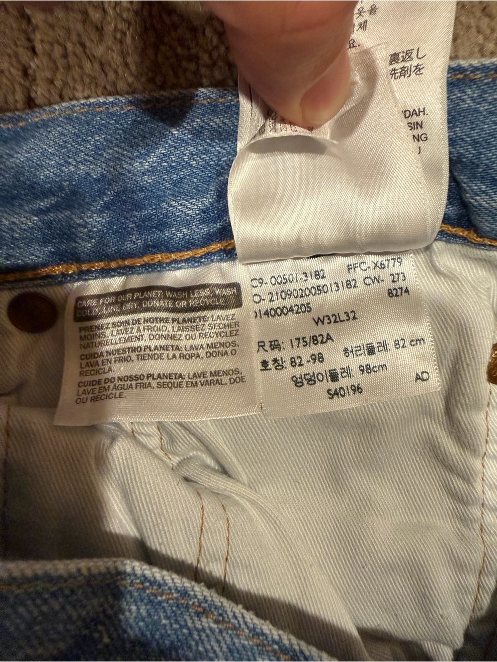 Levi & Strauss 501 XX Premium Button Fly Jeans 32x32 Blue Denim - Picture 7 of 7